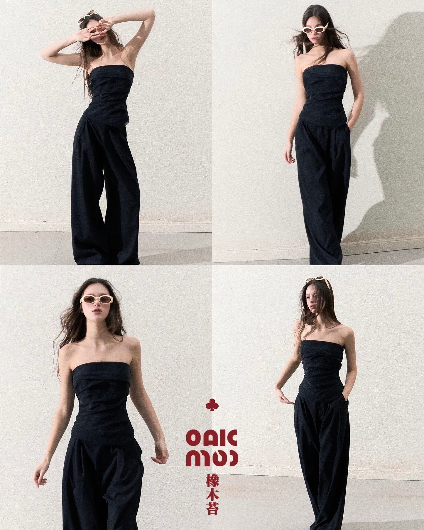 OAKMOO TULLE TOPS